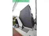 プランドールM