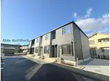 ベルヴィル加須 I