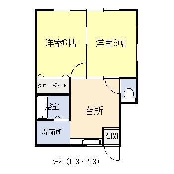 山形県西村山郡河北町 2階建 築21年(2DK/2階)の間取り写真