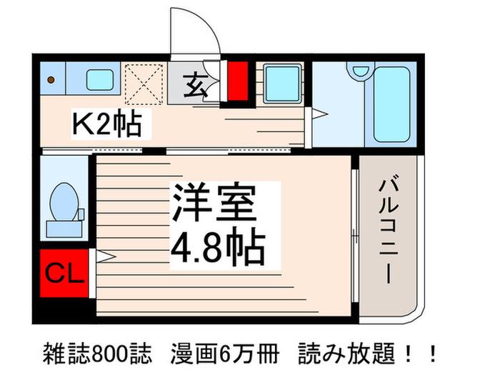 キューブ船堀(1K/1階)の間取り写真