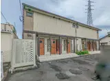 ラディーチェ