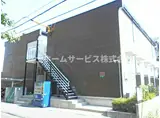レオパレスKUON幸