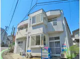 ハイム向山