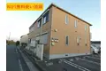 ラ・ファミリーナ