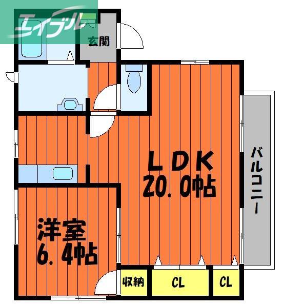 フレグランス大島A棟(1LDK/2階)の間取り写真