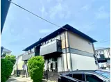 アムールハイツ
