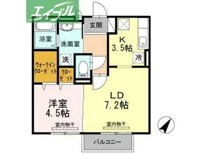 ノールヴィラージュII(1LDK/1階)の間取り写真