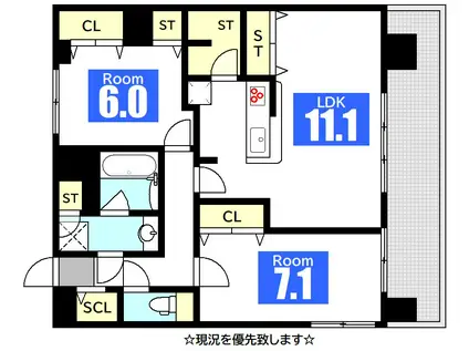  BANKARA PLACE(2LDK/9階)の間取り写真