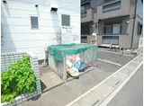 ほんだハイツクレストエムB棟