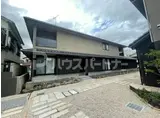 森田屋石亭 本館