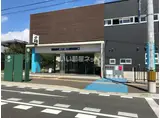 MOCXION成田町