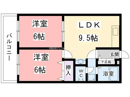 メゾンドタカ(1LDK/4階)の間取り写真