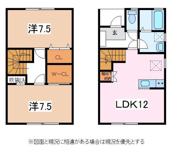 ブロッサム F(2LDK/1階)の間取り写真