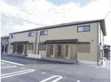 つくばエクスプレス みどりの駅 徒歩29分 2階建 築5年