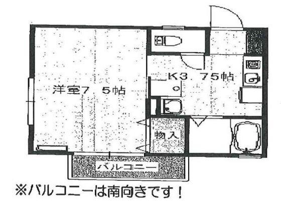 セジュール伴安(1K/2階)の間取り写真