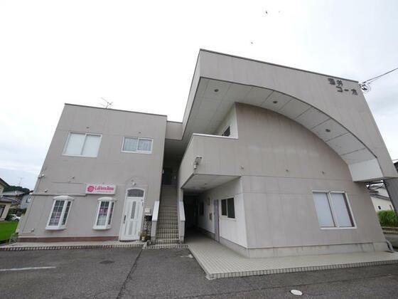 グリーンハイツ