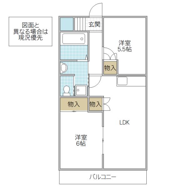 プレステージ大谷(2LDK/2階)の間取り写真