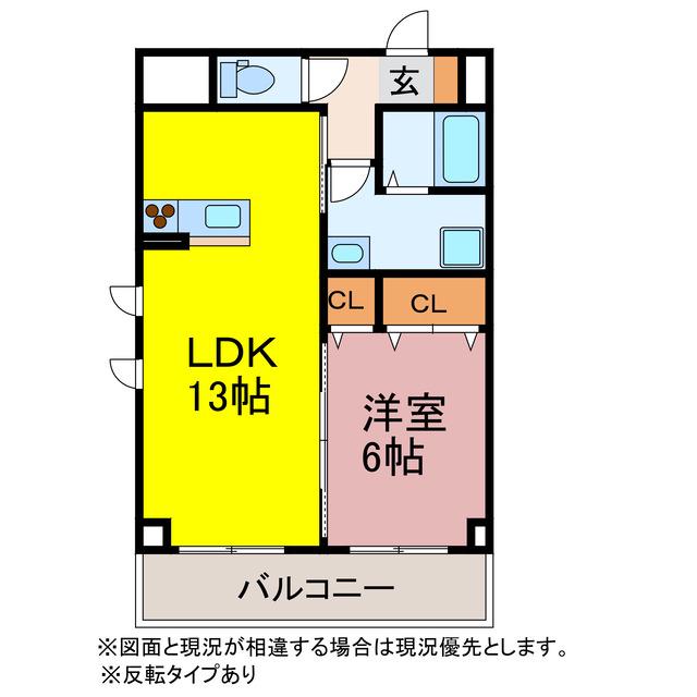 豊橋鉄道東田本線 新川駅(愛知) 徒歩6分 9階建 築12年(1LDK/8階)の間取り写真
