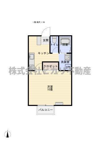 メゾンペルレ(1K/1階)の間取り写真