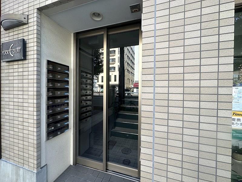 フリックコート