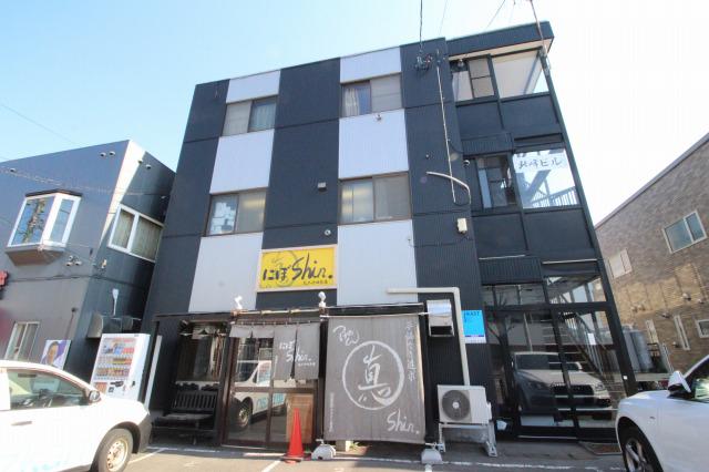 北峰ビル