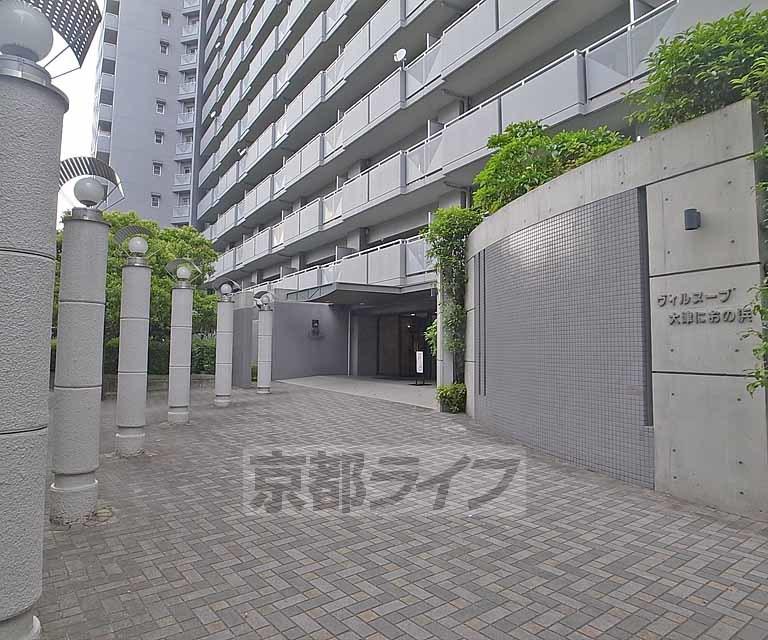 ヴィルヌーブ大津におの浜