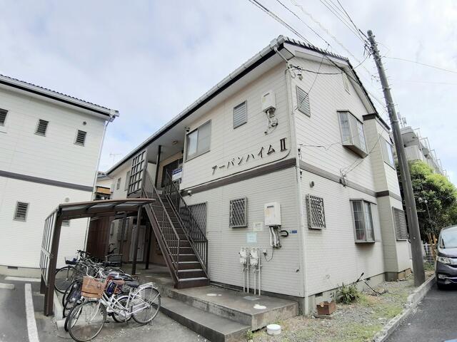 アーバンハイムII