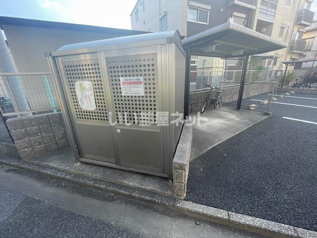 ベルデヤマダ
