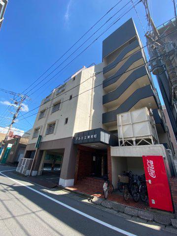 プルミエ東和