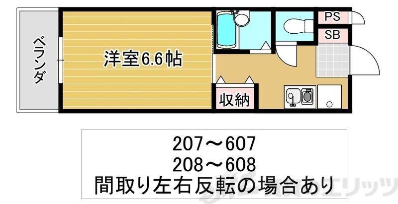 エクセレント上新10(1K/6階)の間取り写真