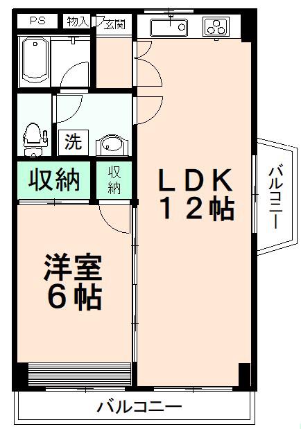 シティハウス多摩(1LDK/6階)の間取り写真