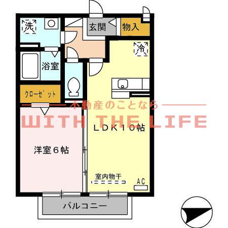 SUMIYASU SO(1LDK/2階)の間取り写真
