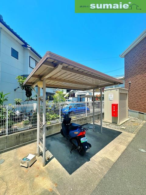 サンリットII