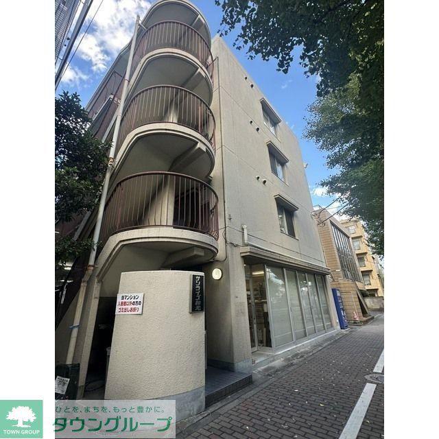 サントミ高島平