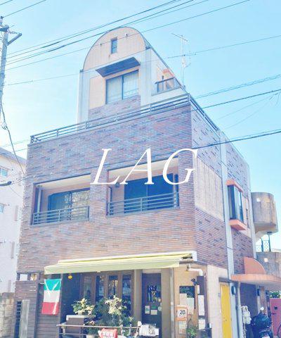 クラウディア錦 弐番館