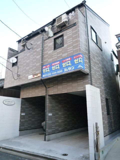 プルミエ天神南