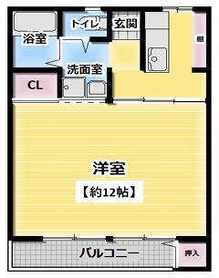 本天沼コーポ(1K/2階)の間取り写真
