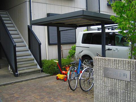 ビラ山下町B