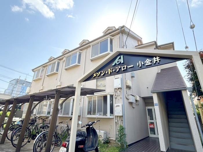 メゾンドアロー小金井