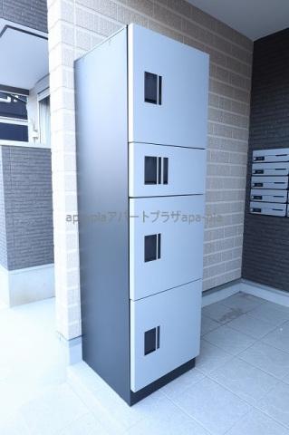 REGALEST 川越南大塚