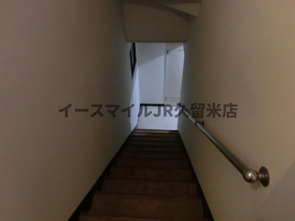 永田ビル