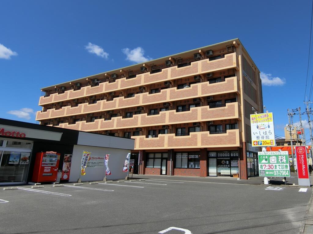 秋桜マンション