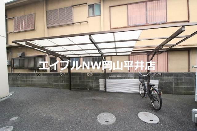 ポテト国富