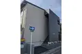 LUAN本町