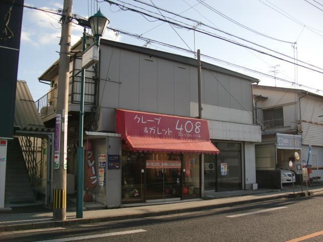 ハイツ勝本