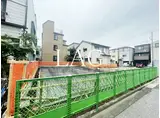 ROBOT HOME 千住緑町