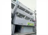 NASIC相模原