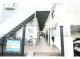 MINISTAY岩倉