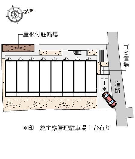 レオネクスト湘南大津