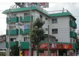 扇家ビル